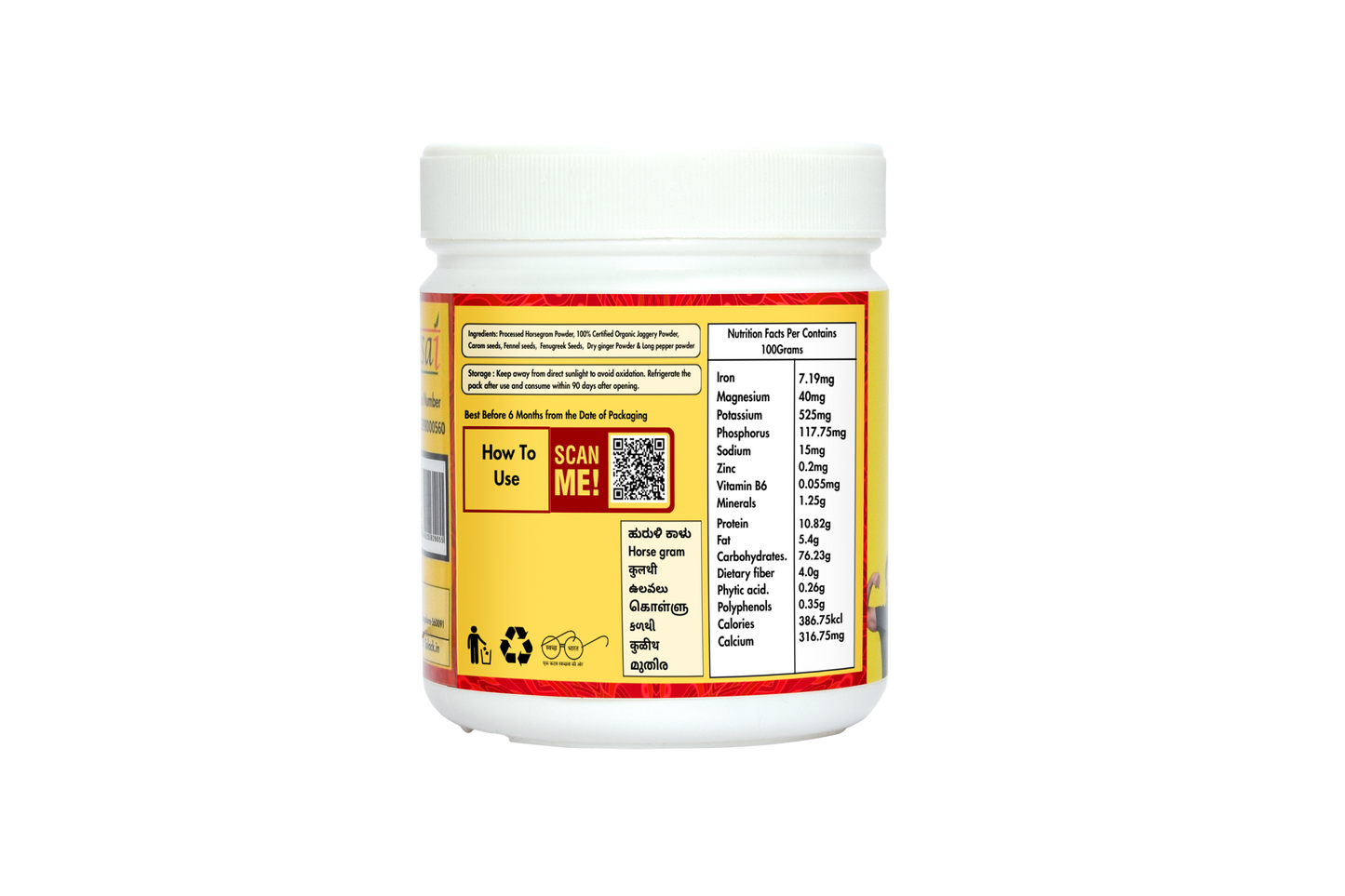 Solack Aayurbala Health Drink Powder 500 Gram