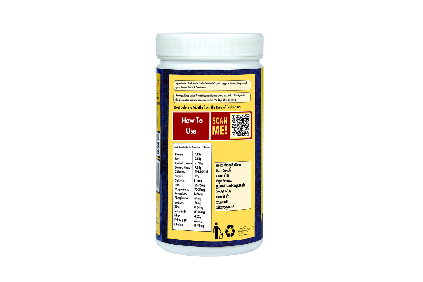 Solack Pachanak Health Drink Powder 900Gram