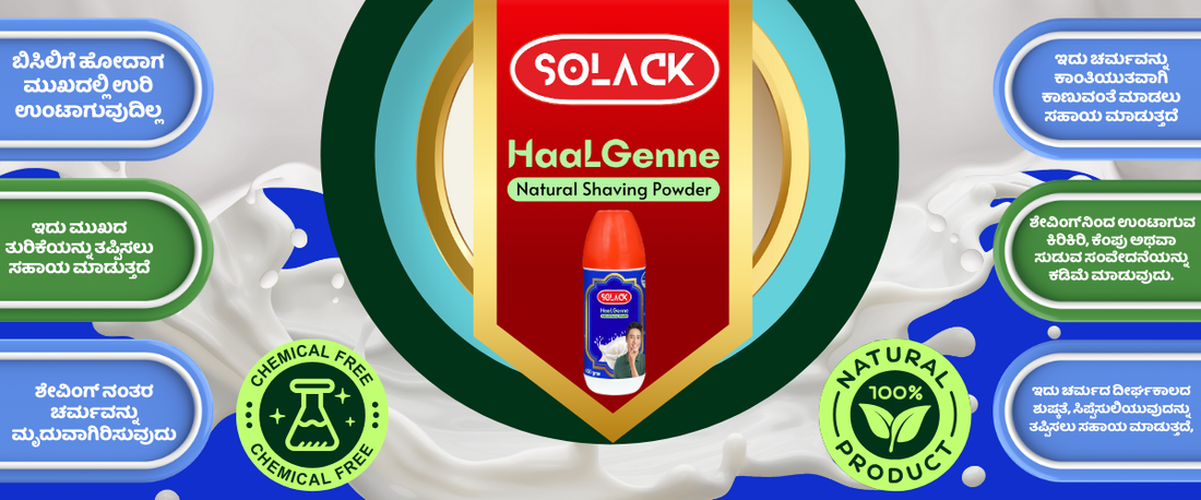 How to Use Solack Haalgenne Natural Shaving Powder