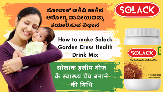 How to make Solack Garden Cress Health Drink Mix