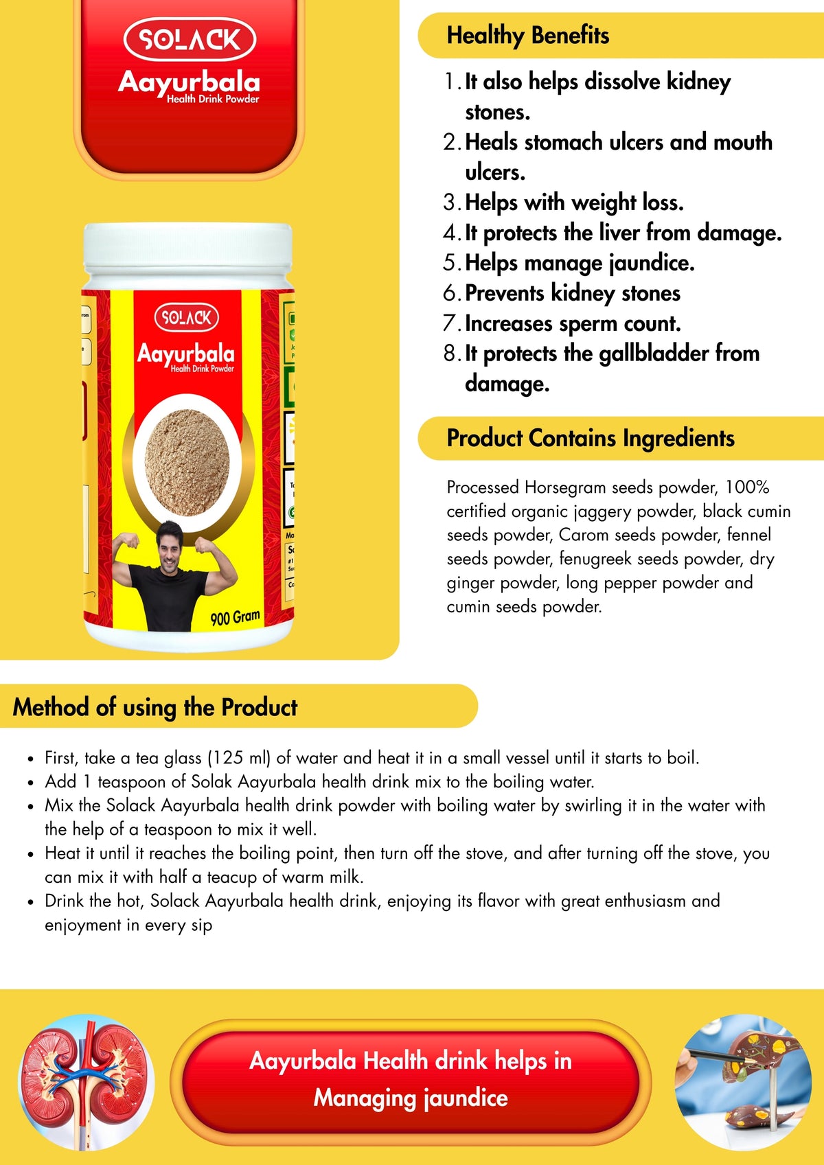 Aayurbala Health Drink Powder