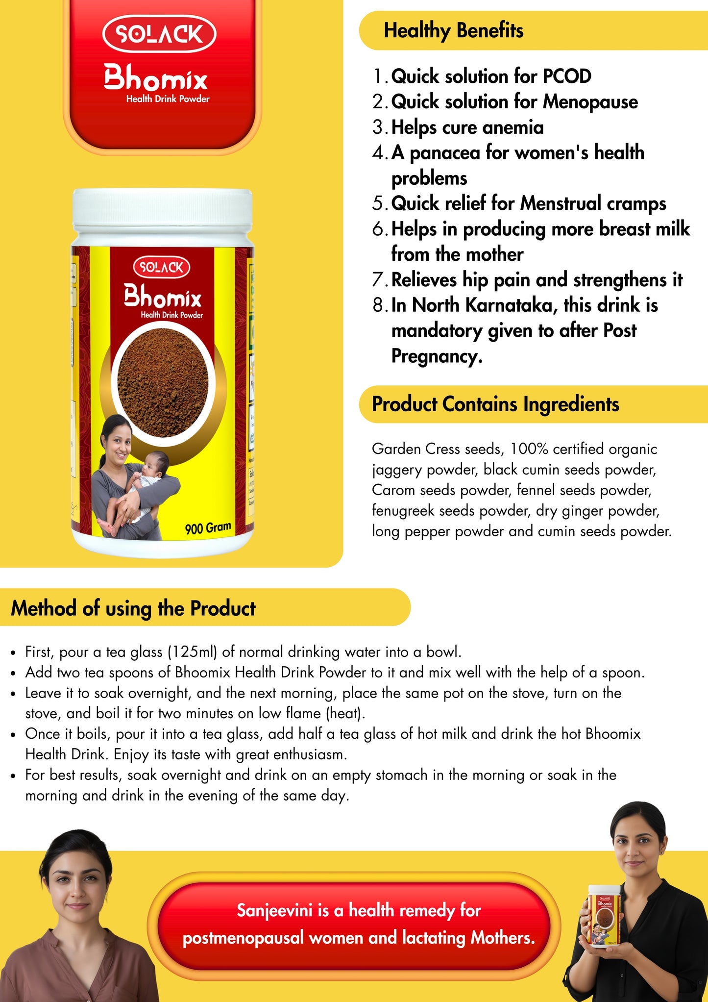 Solack Bhomix Health Drink Powder  900 Gram