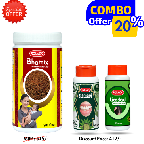 🌿 The Solack Natural Wellness Trio: 20% OFF Combo Offer!